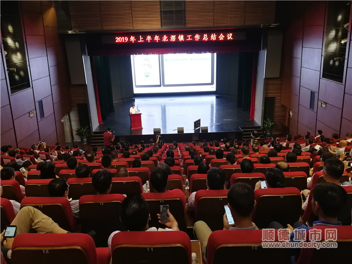 QQ图片20190729155527_副本_副本.jpg