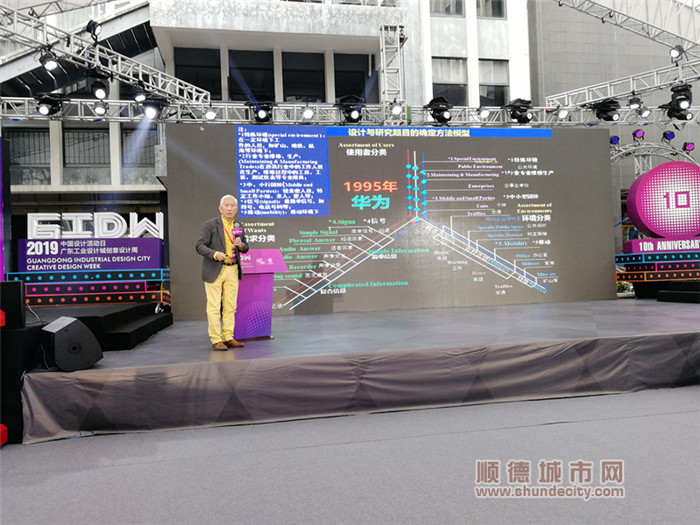QQ图片20191209122325_副本.jpg