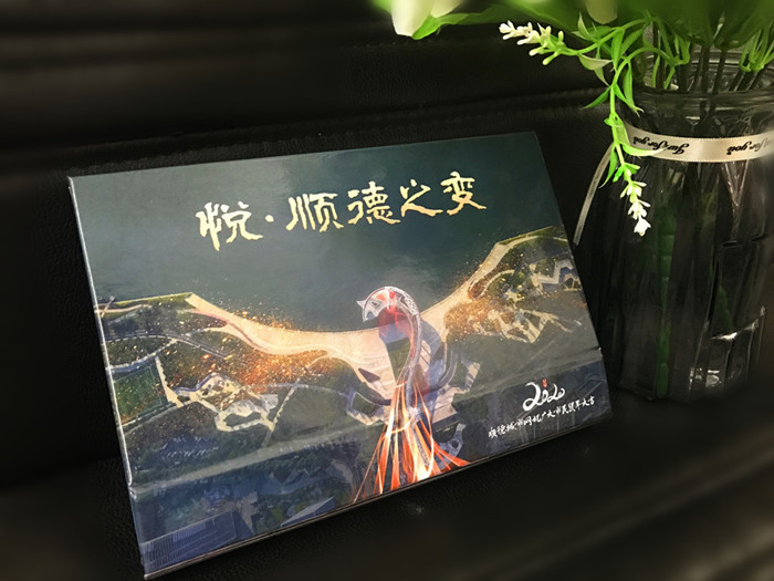 10_副本_副本.jpg