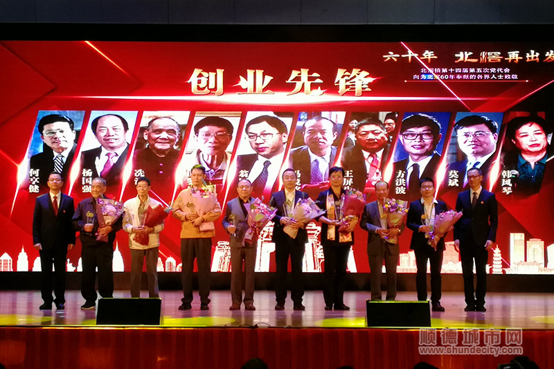 微信图片_20200113095936_副本1.jpg