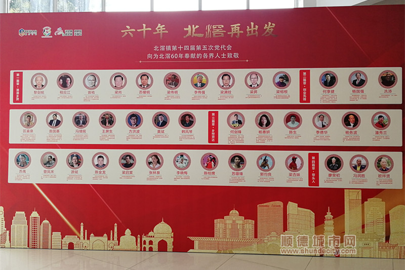 微信图片_20200113104122_副本.jpg