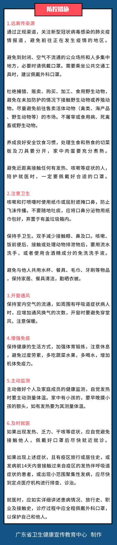 １１_副本.jpg
