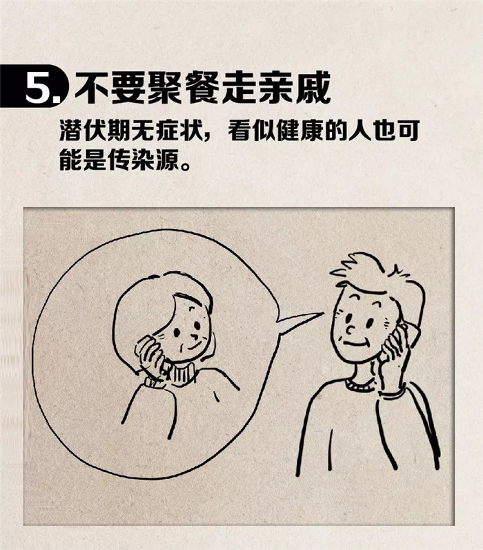 55.jpg