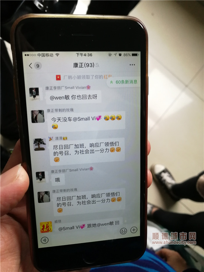 微信图片_20200125203657_副本.jpg