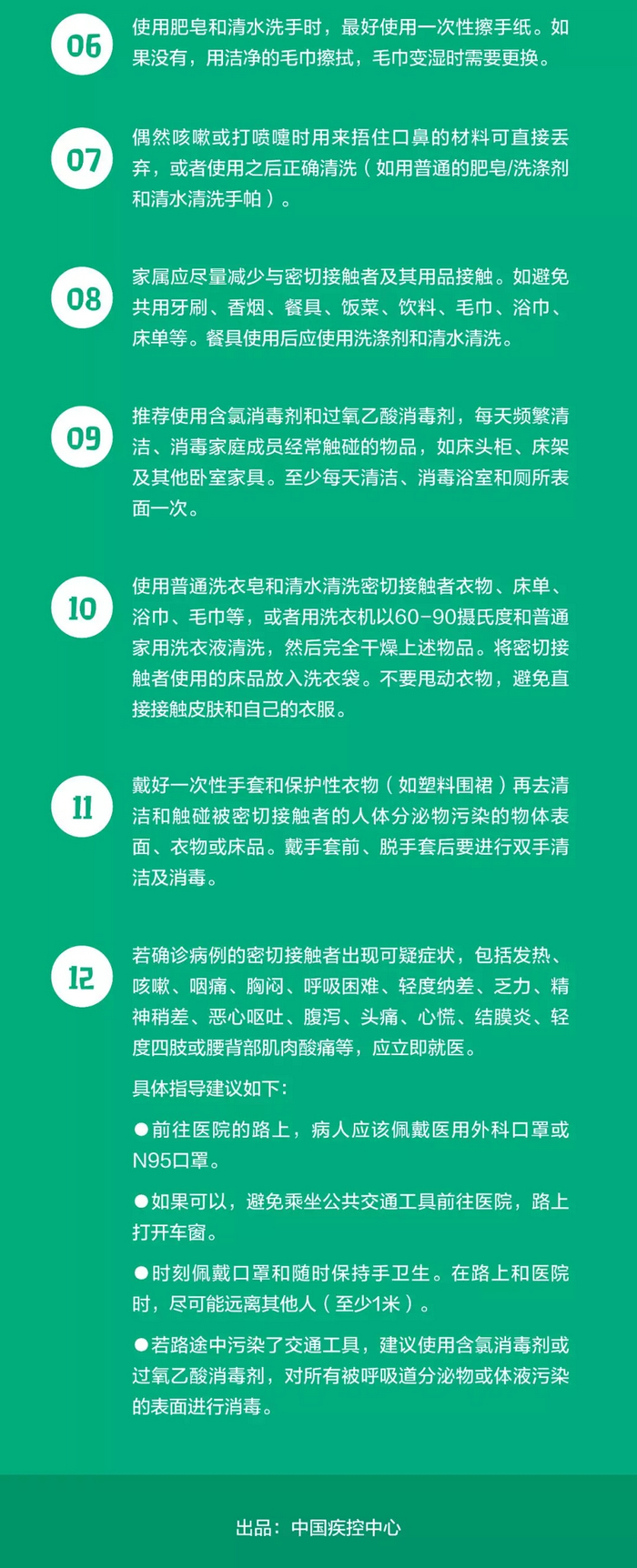 111.webp_1.jpg