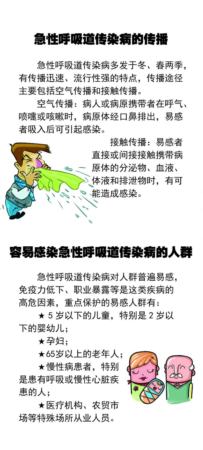 22 (2)_1.jpg