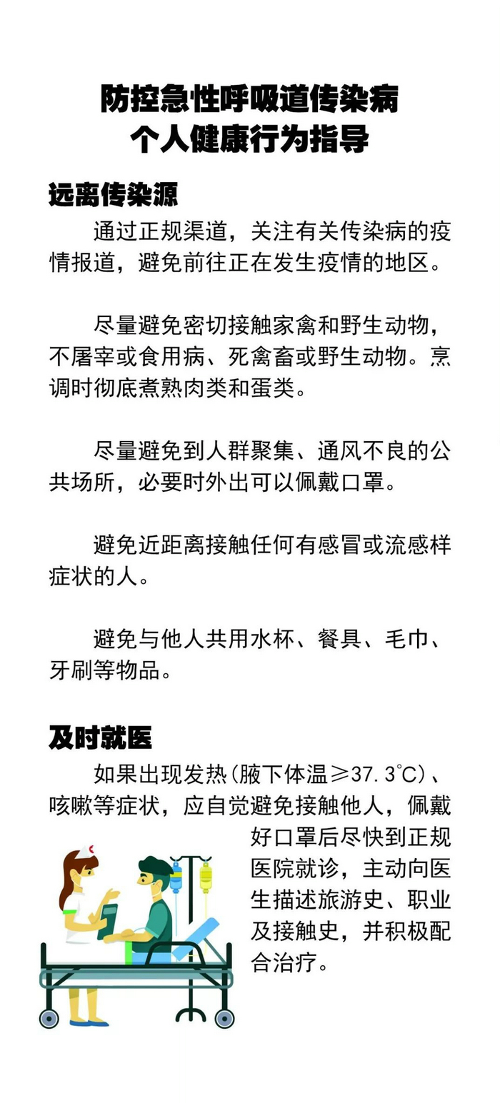 22 (3)_1.jpg