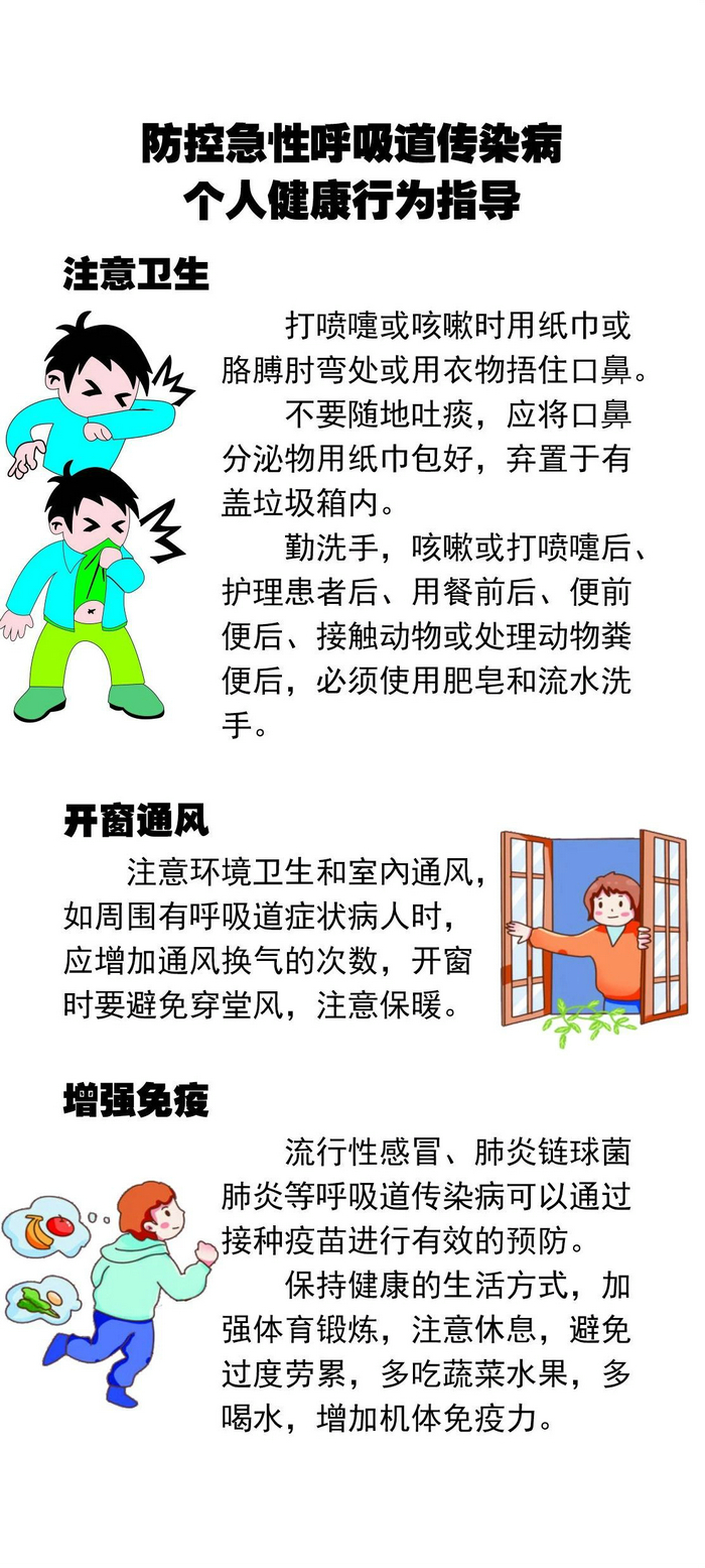 22 (4)_1.jpg