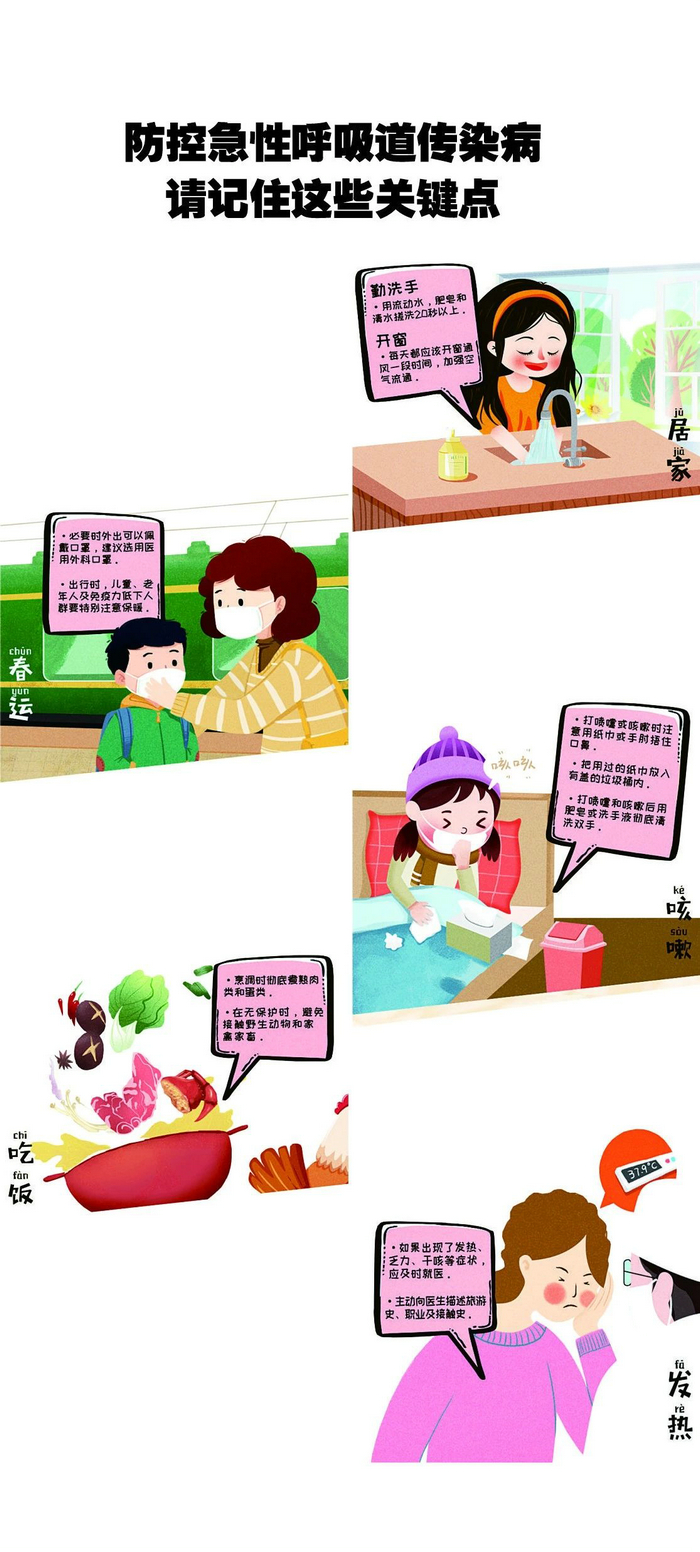22 (5)_1.jpg