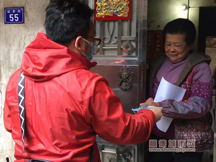 微信图片_202001261659133_副本.jpg