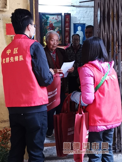 微信图片_202001261659132_副本.jpg