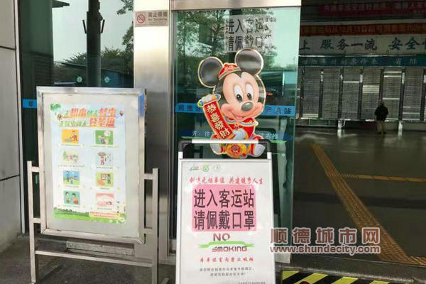 微信图片_20200126173616_副本_副本.jpg