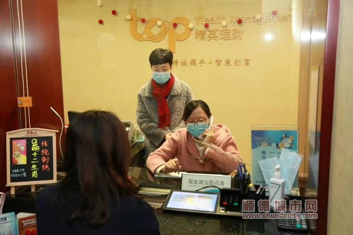 微信图片_20200127174244_副本.jpg
