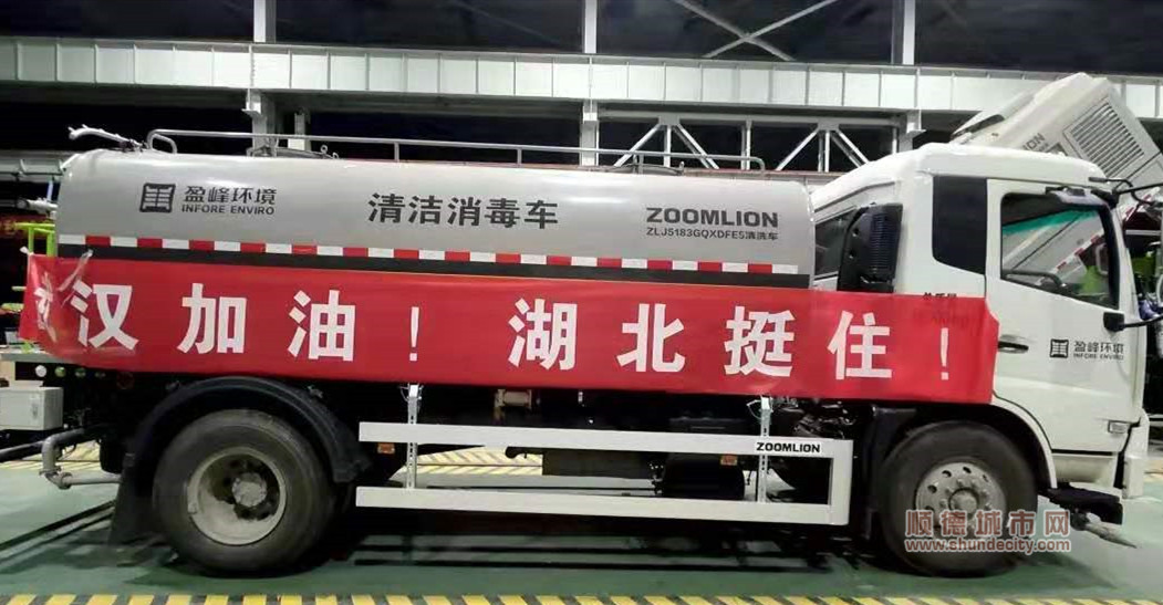 微信图片_20200127205932_副本.jpg