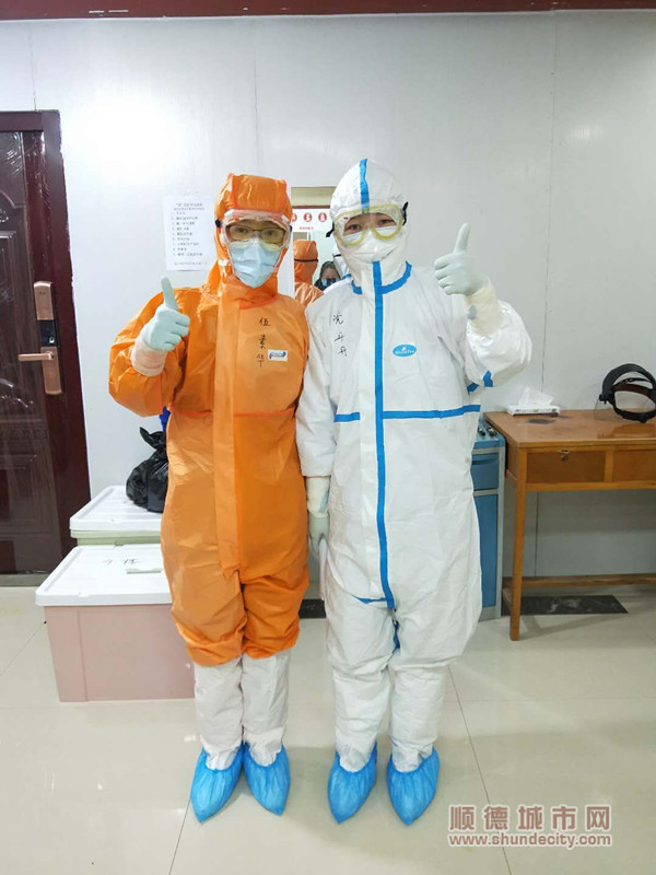 微信图片_20200215091131.jpg