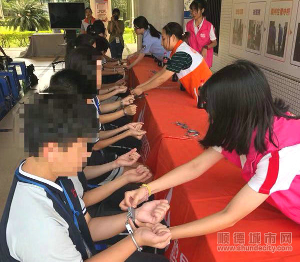 体验失去自由的感受。.jpg