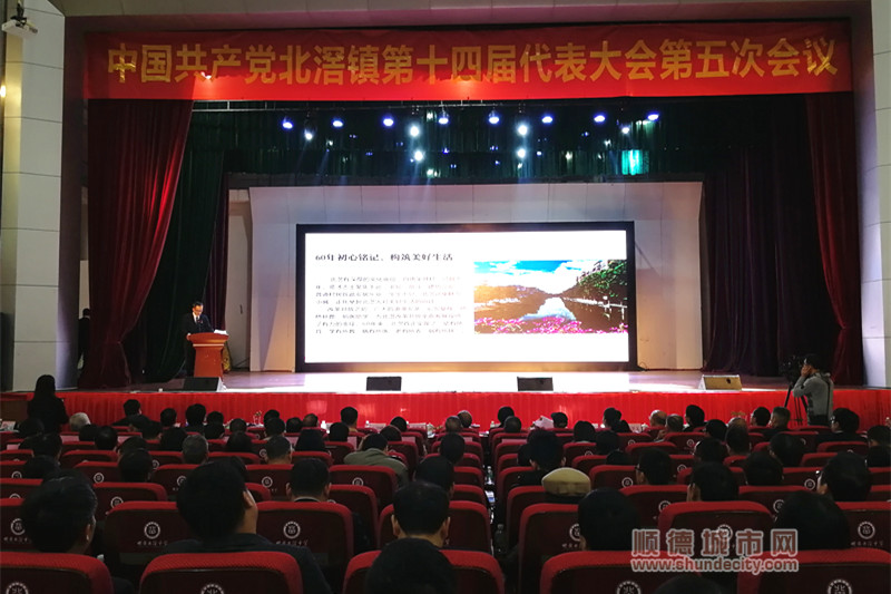 微信图片_20200113102509_副本1.jpg
