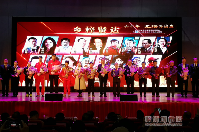 微信图片_20200113095832_副本11.jpg