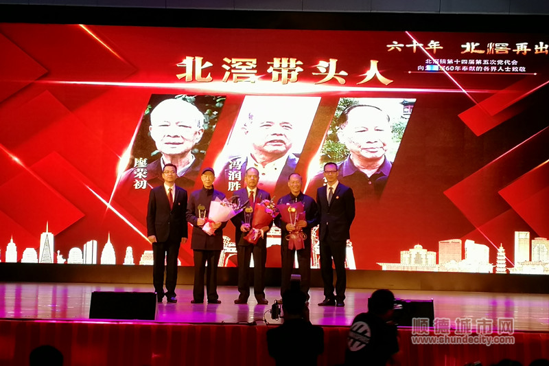 微信图片_20200113100233_副本1.jpg
