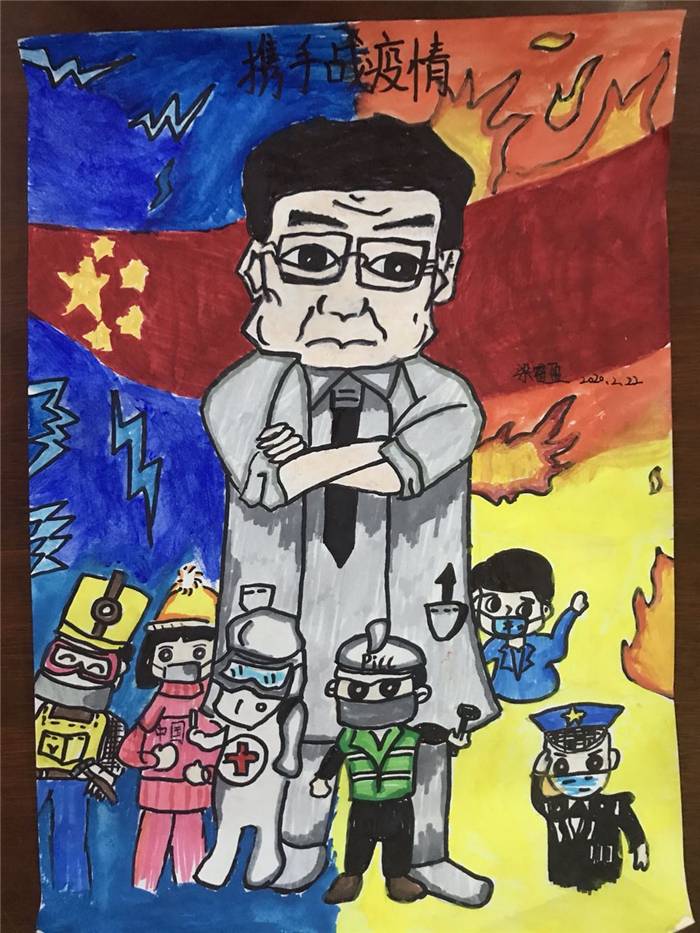 陈村镇中心小学 六(4班) 梁睿盈.jpg