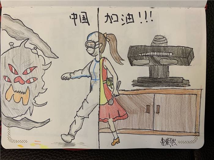 87df22020031016371953652.jpg 曹紫然+广东实验中学顺德学校附属小学四(1)班+战士妈妈.jpg