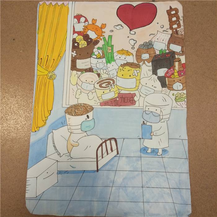 4e68d20200310163810638042.jpg 佛山市顺德区西山小学高新区学校 五年(1)班 文嘉 《武汉加油!热干面加油!》.jpg