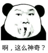 微信截图_20200311161023.png