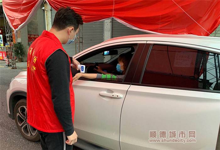 微信图片_20200311235552_副本.jpg
