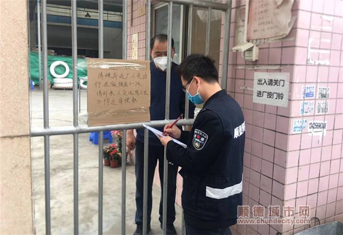 微信图片_20200313004621_副本.jpg