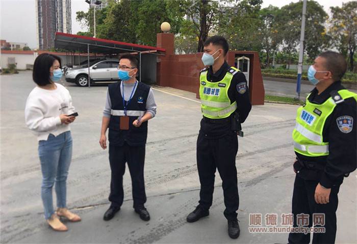微信图片_20200313004651_副本.jpg